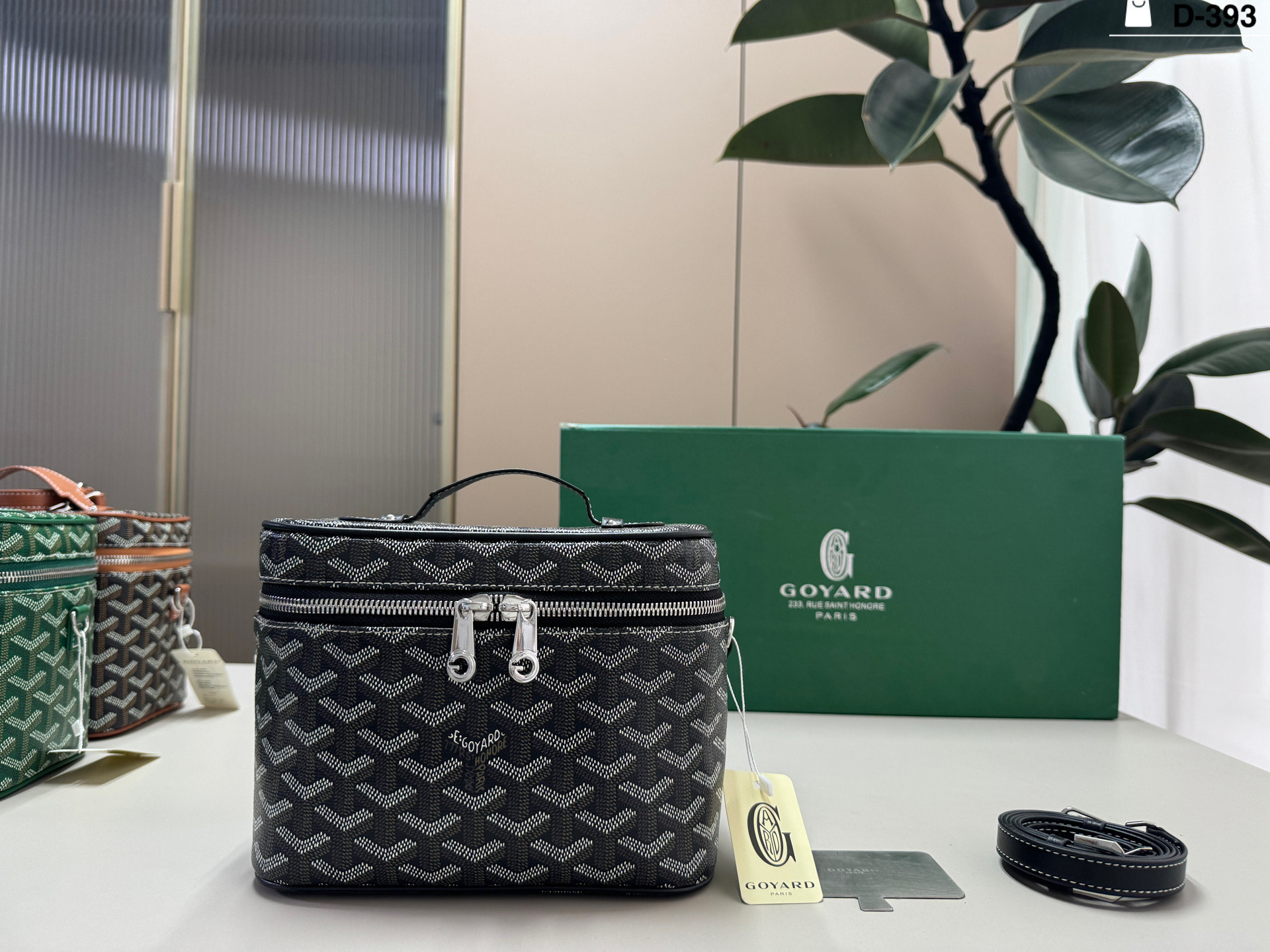 Goyard Muse Vanity Case