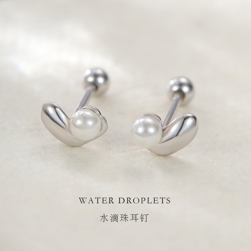 Korean-style 999 pure silver water drop pearl earrings, trendy and unique heart-shaped pure silver pearl ear cuffs for women, wholesale