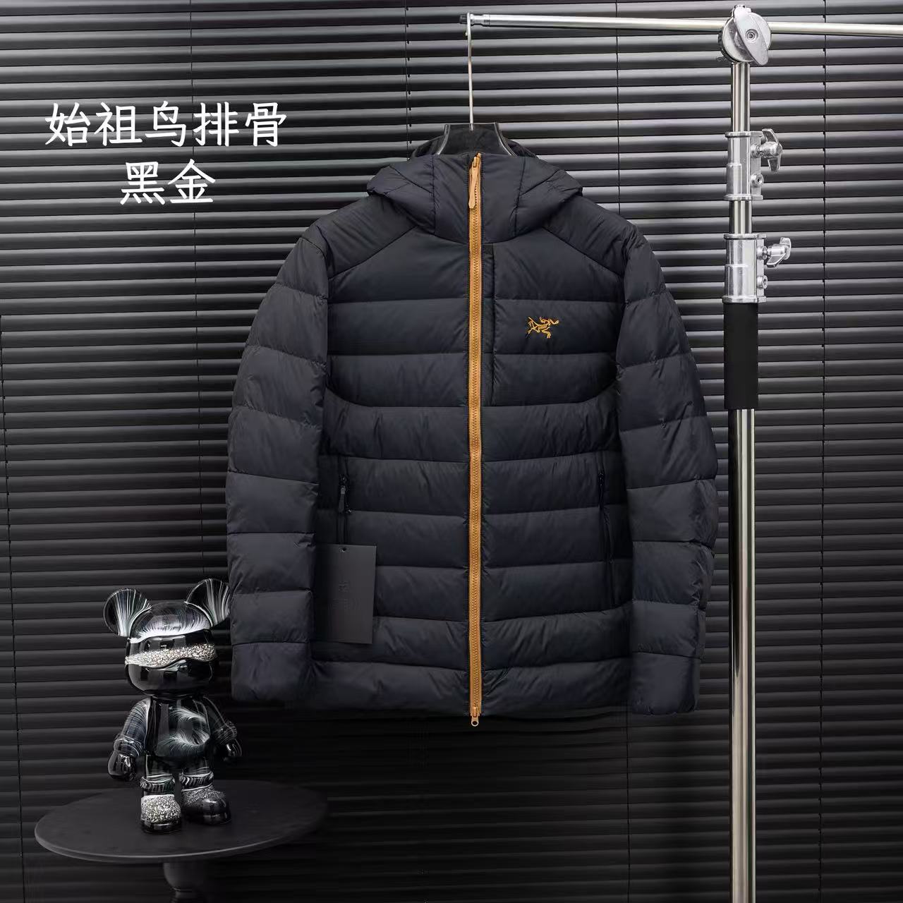 1226 New hooded down coat