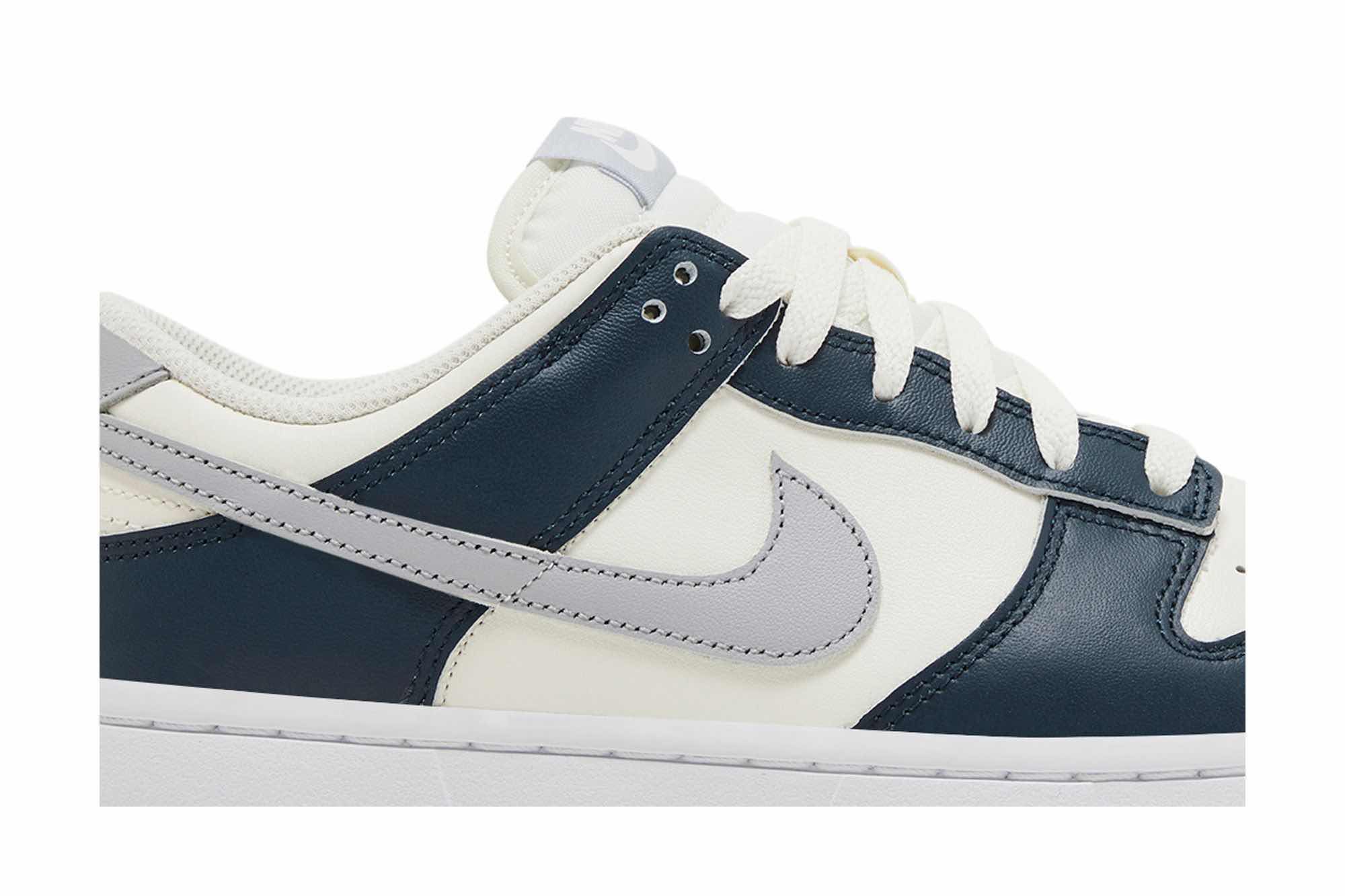 Nike Dunk Low ‘Armoury Navy’ HV2390-100