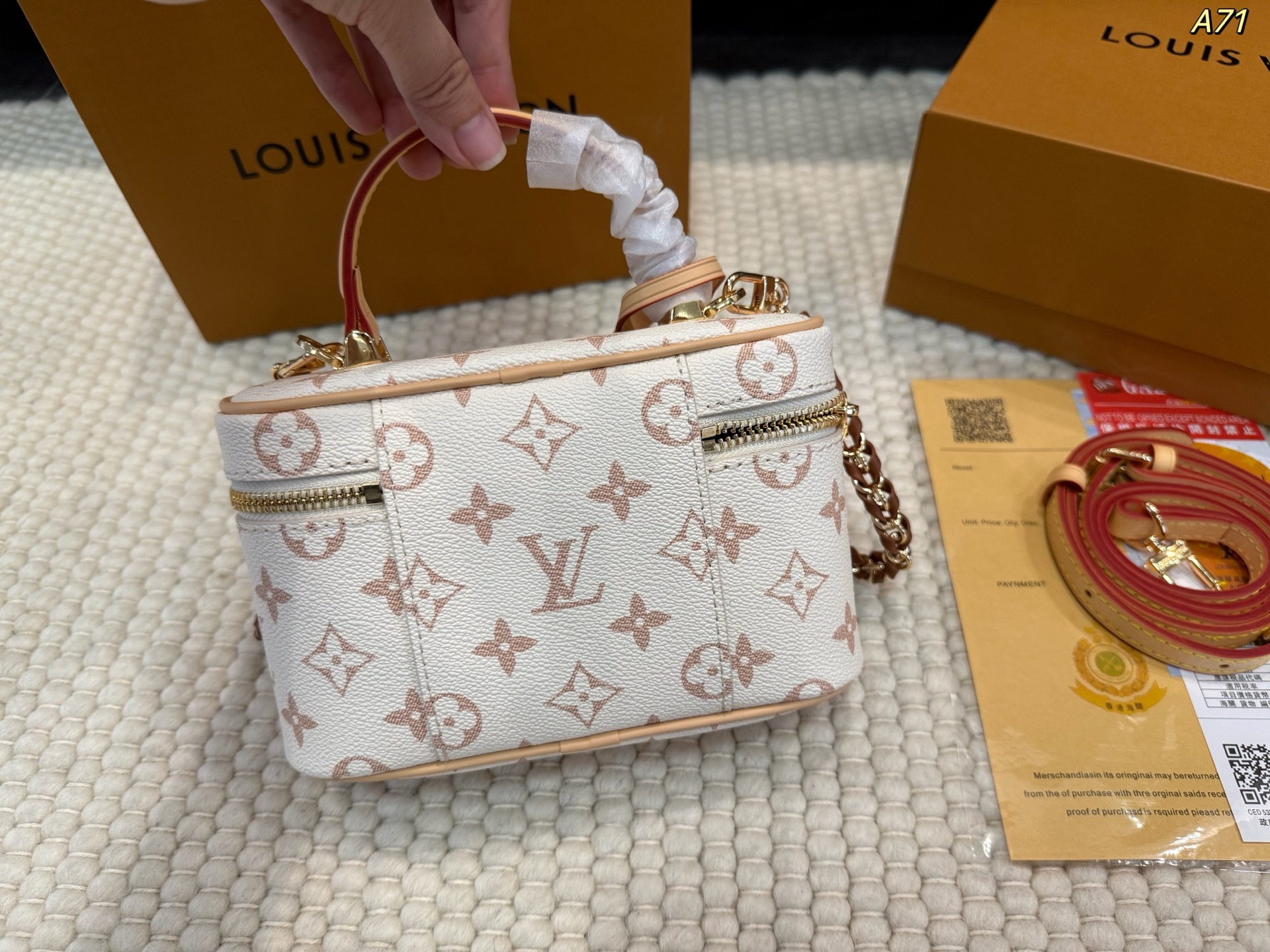 LV Vanity cosmetic bag
