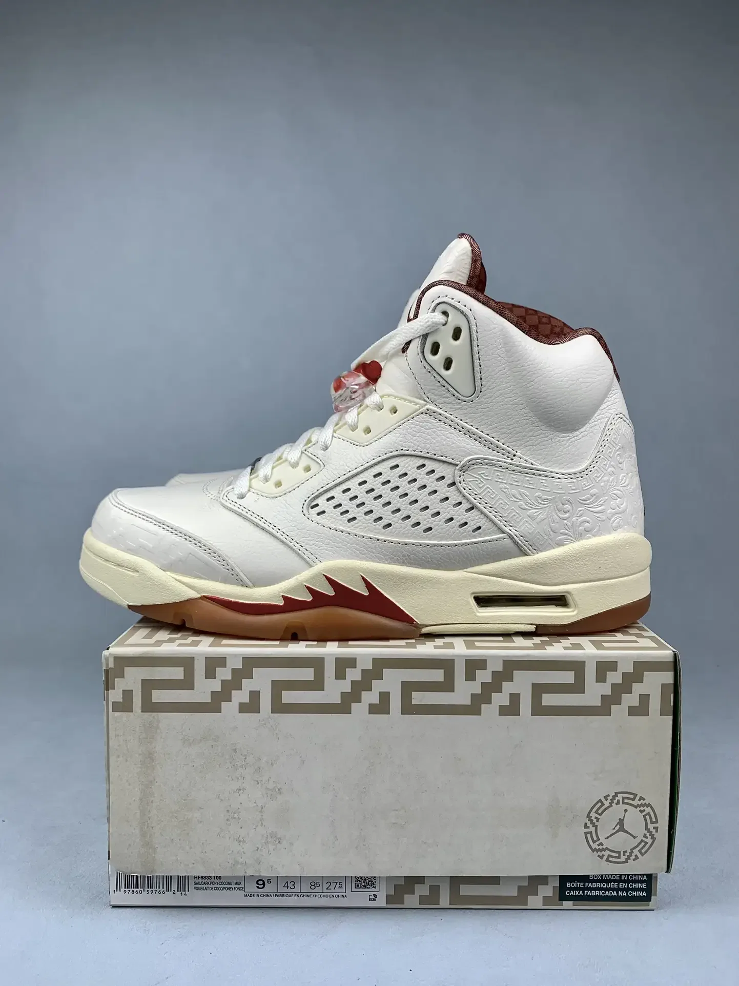 Air Jordan 5 