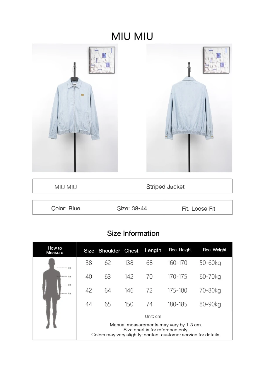 Miu Miu Light Blue Striped Denim Jacket product photo from LabelPicks