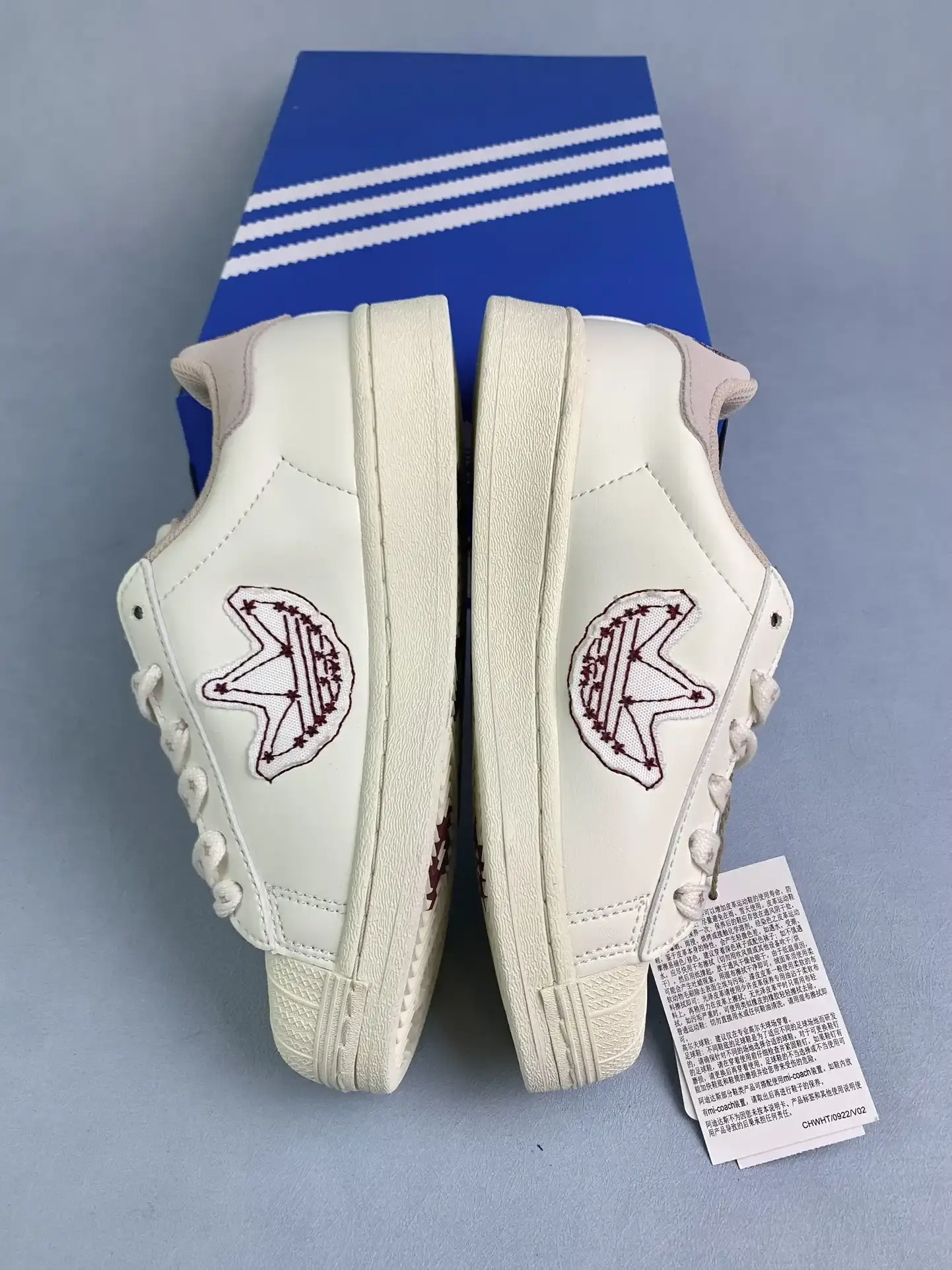 Superstar Shoes product photo from LabelPicks
