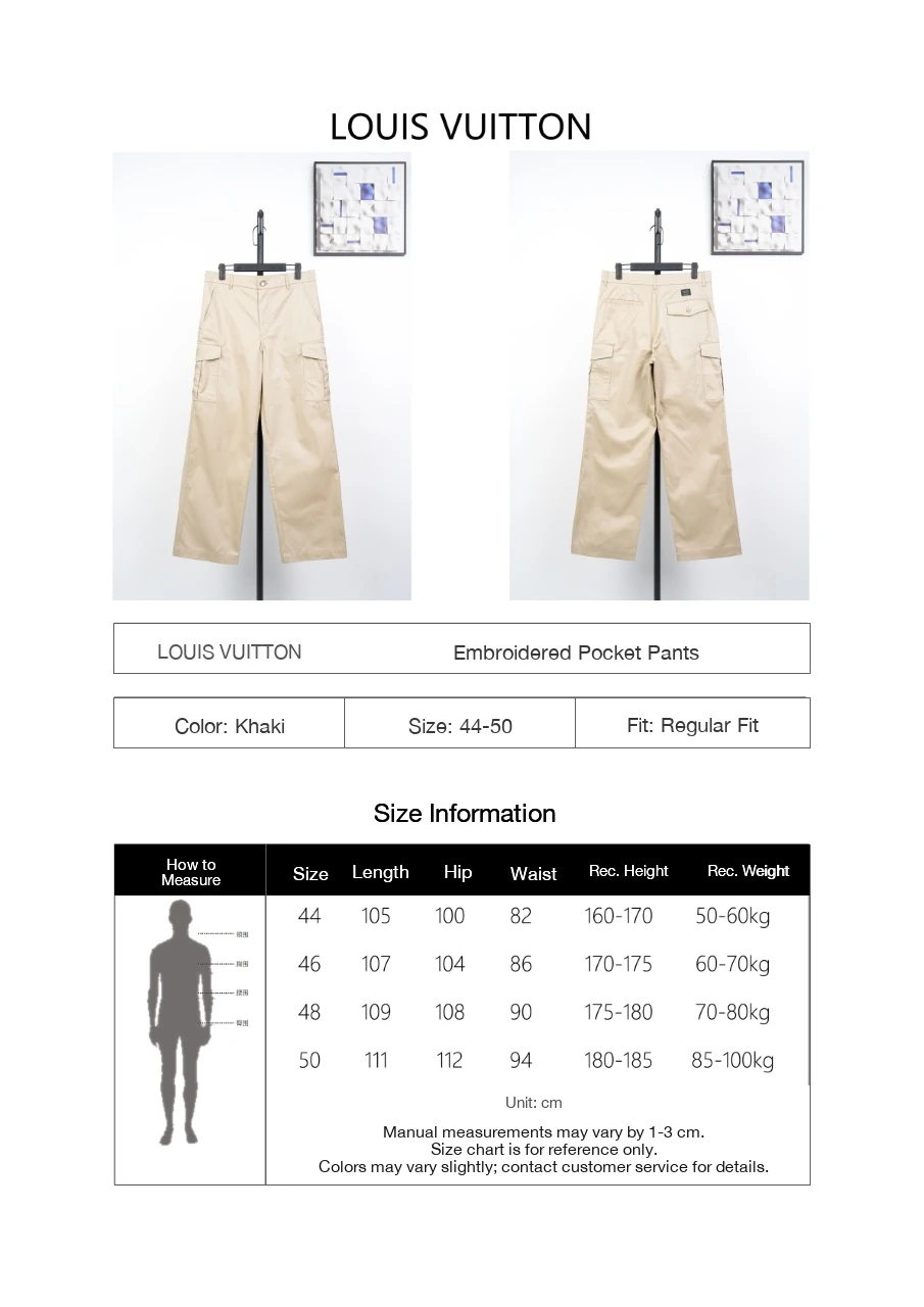 Louis Vuitton Khaki Multi Pocket Embroidered Cargo Pants product photo from LabelPicks