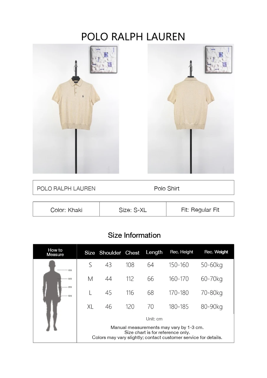 Ralph Lauren Beige Pony Embroidered Plain Knit Polo Shirt product photo from LabelPicks