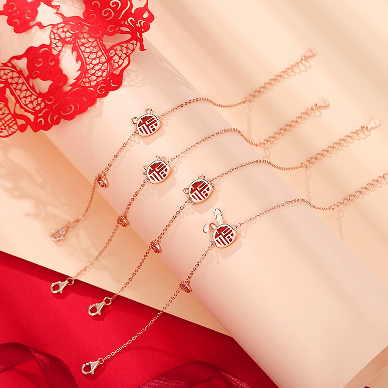 Original Chinese Zodiac Horse Bracelet for Women, Retro Chinese Style, Lucky Charm for the Year of the Horse, Chinese Trend New Year Jewelry
