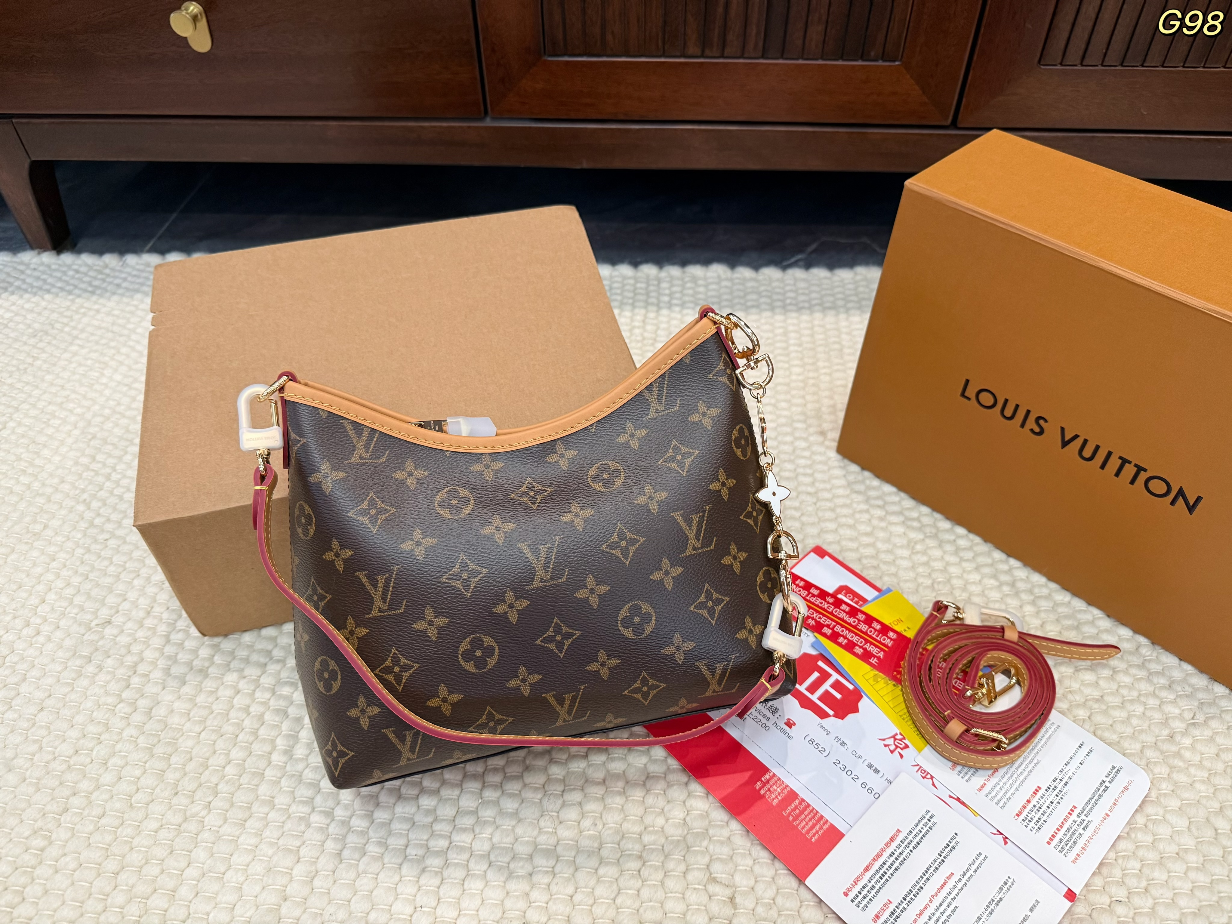 LV Carryall Shoulder Bag