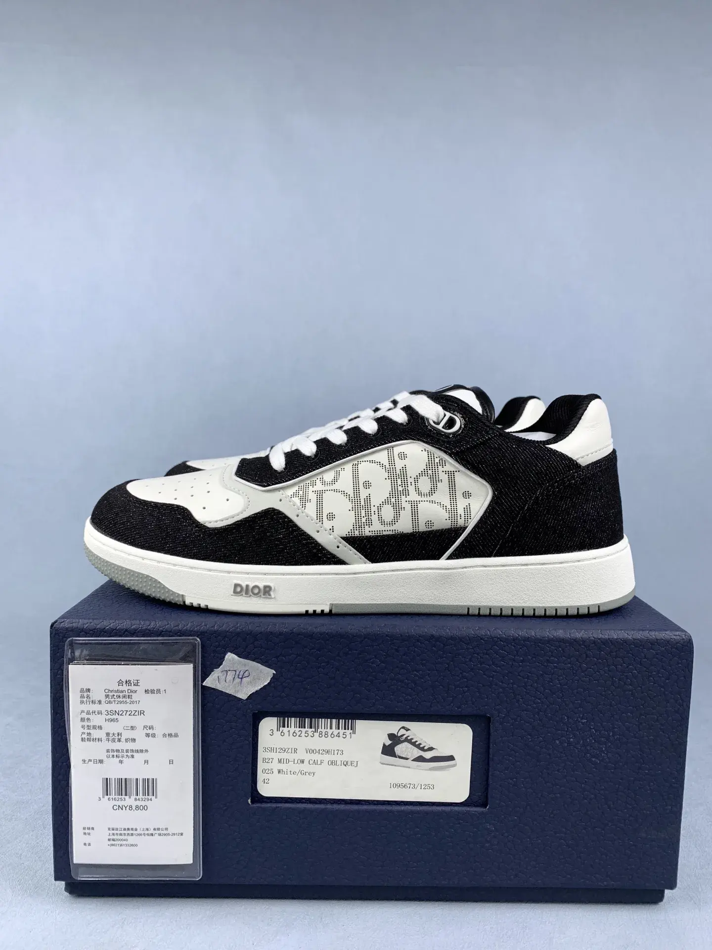 Dior B27 Uptown Low-Top Sneaker product photo from LabelPicks