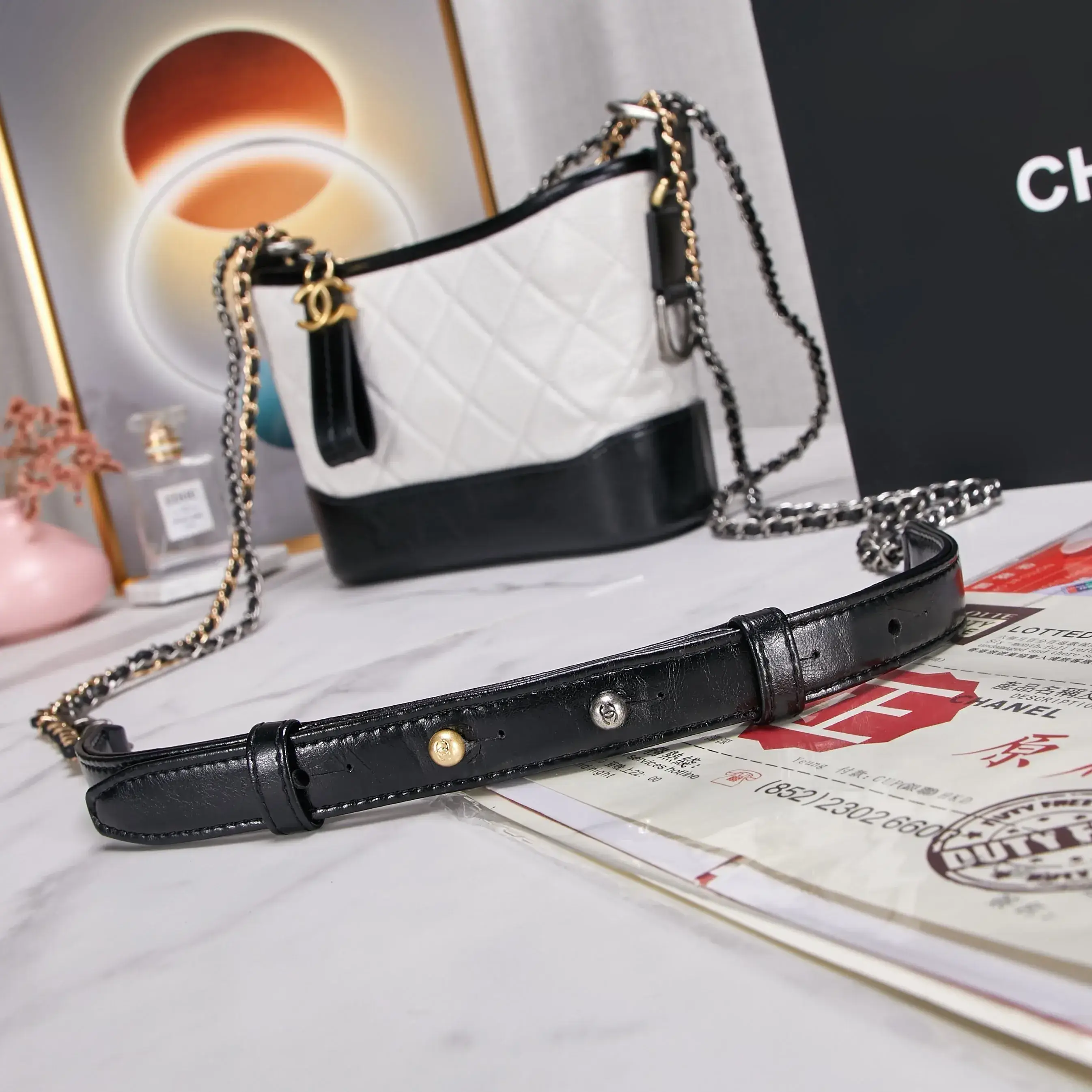 Chanel Gabrielle Hobo Bag product photo from LabelPicks