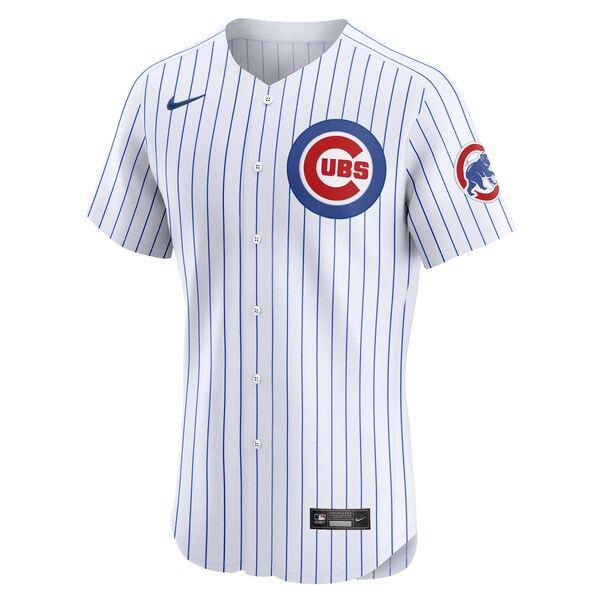 Chicago Cubs Nike Home Elite Pick-A-Player Retired Roster Jersey - White