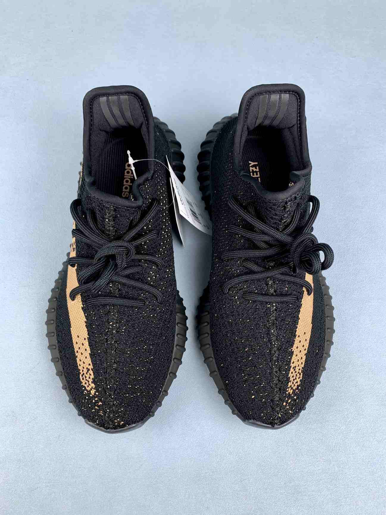 adidas Yeezy Boost 350 V2 Core Black Copper Shoes