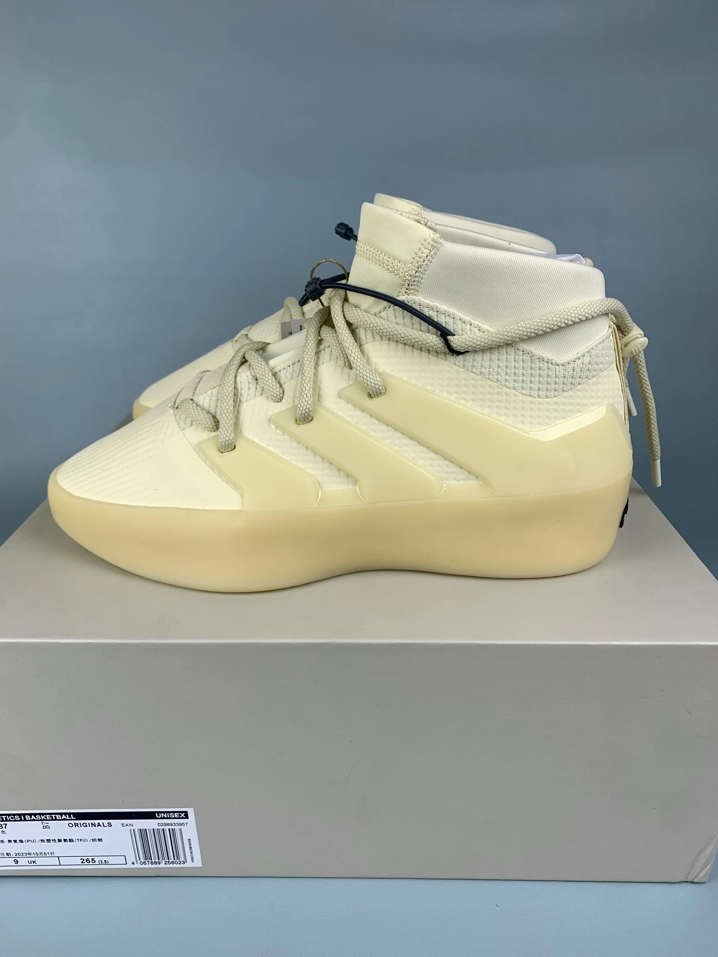 Fear of God Athletics x adidas I Basketball Shoes product photo from LabelPicks