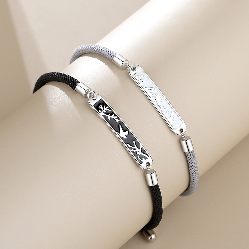 Original design: a couple's bracelet featuring a fish and bird motif, with a simple geometric design and a unique, understated style, perfect as a Valentine's Day gift