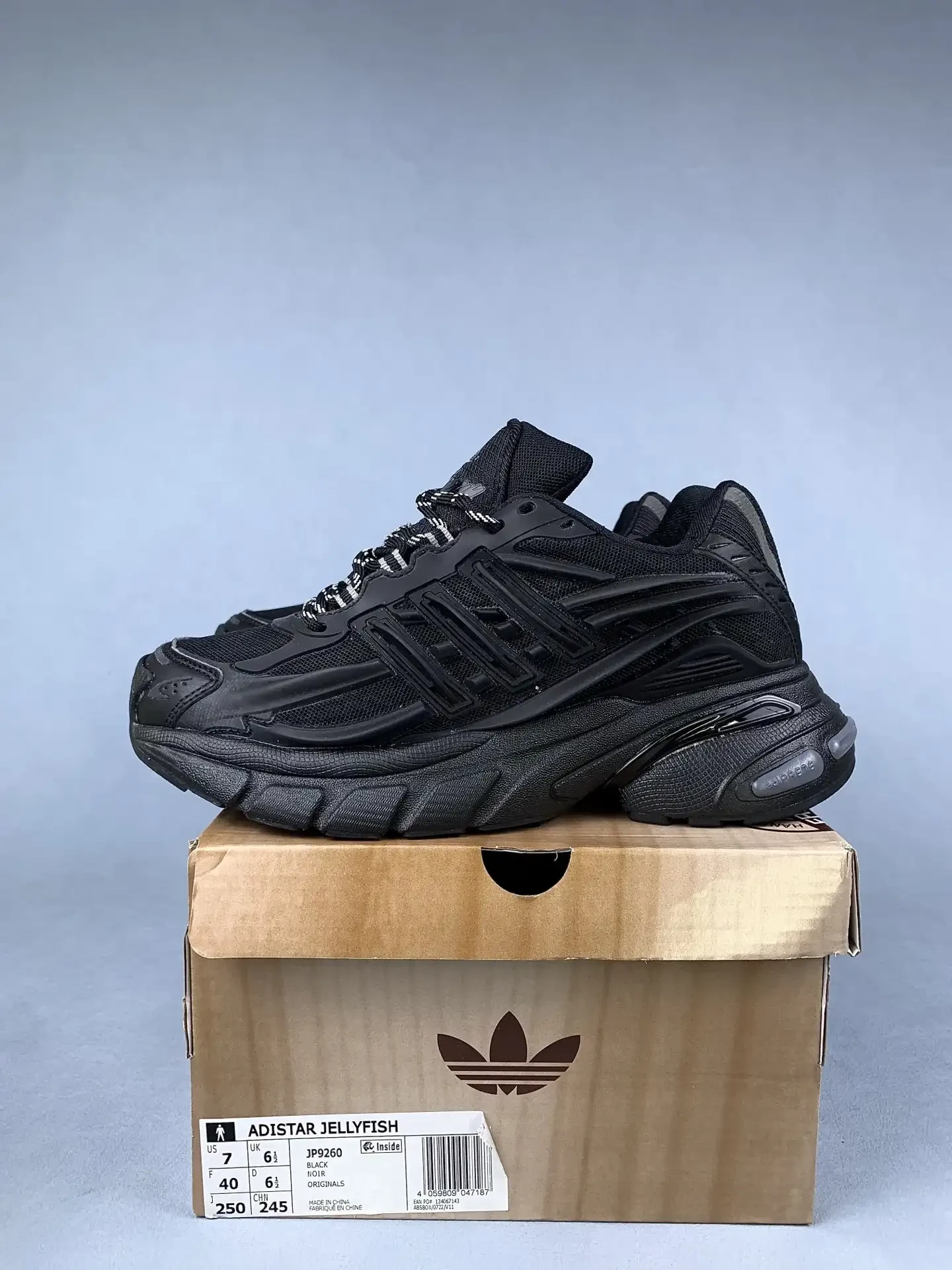 Pharrell x adidas Adistar Jellyfish Real Green Shoes product photo from LabelPicks