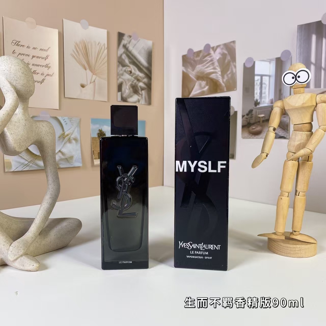 美国品牌香水 男士古龙水 女士香水 本土仓发货 工厂批发 配小票