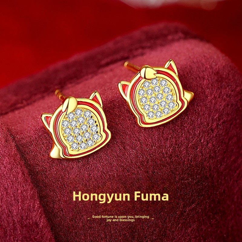 Original Hongyun Fuma Zircon Earrings for Women, Pure Silver with 18K Gold Plating, Retro New Chinese Style, New Year Zodiac Horse Year Earrings