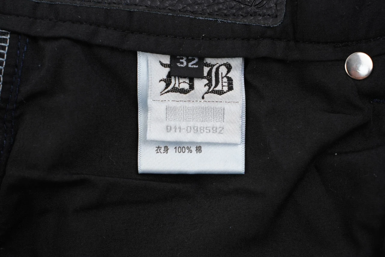 Chrome Hearts Blue Flame Cross Leather Patch Jeans product photo from LabelPicks