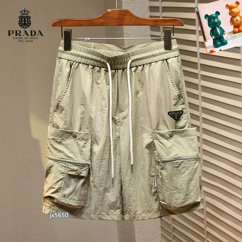 0513 Gradient shorts