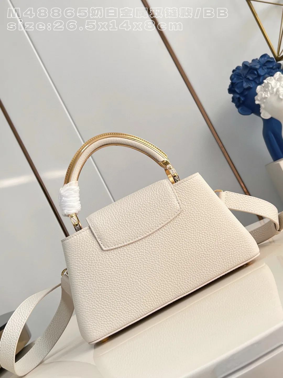 Louis Vuitton Capucines White Grained Leather Crossbody Bag product photo from LabelPicks