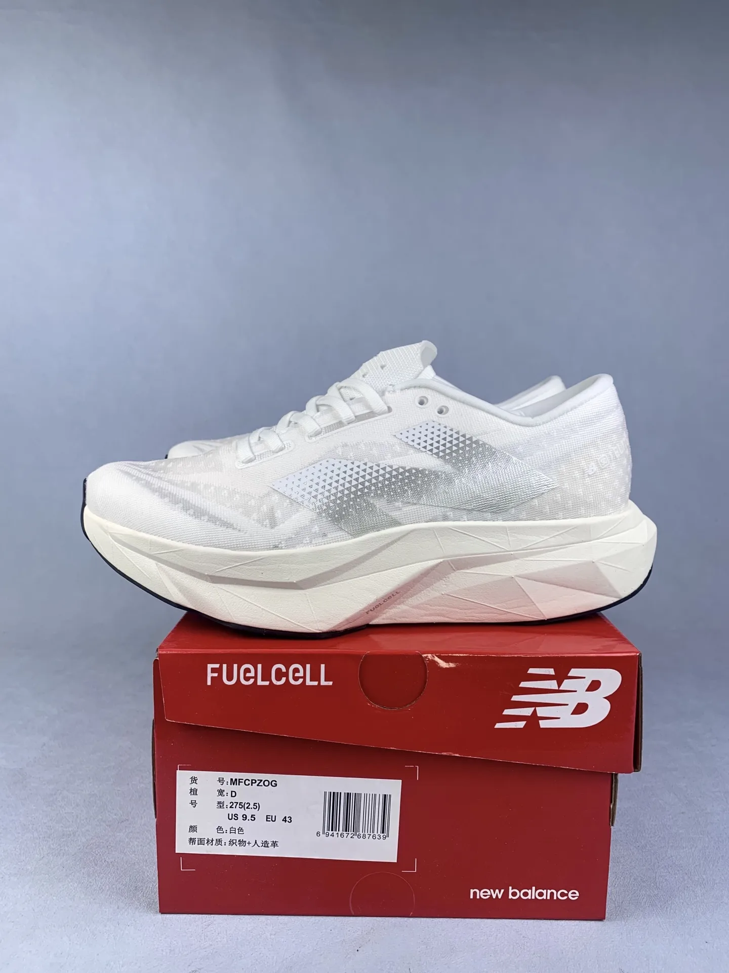 New Balance FuelCell SuperComp Elite v4 Shoes product photo from LabelPicks