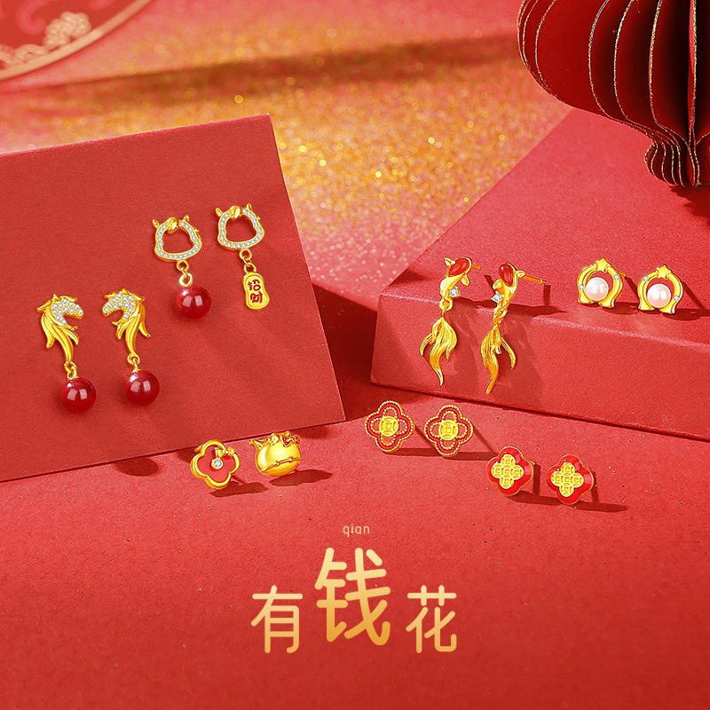 Original Year of the Horse Earrings for Women, Pure Silver, Chinese Style, New Year Elements, Money Flower, Four-leaf Clover, Coin Earrings