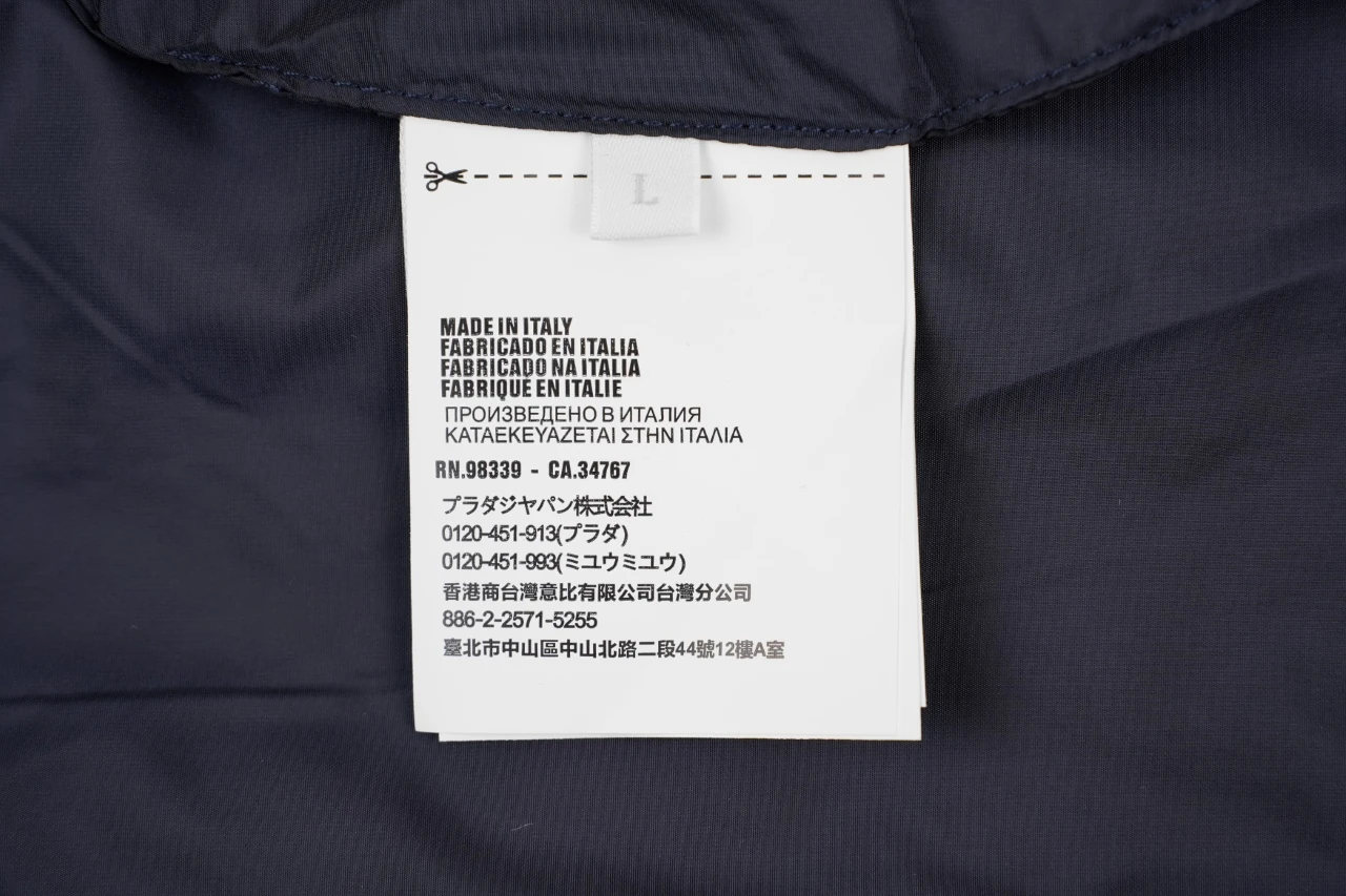 Miu Miu Grey Logo Reversible Hooded Jacket product photo from LabelPicks