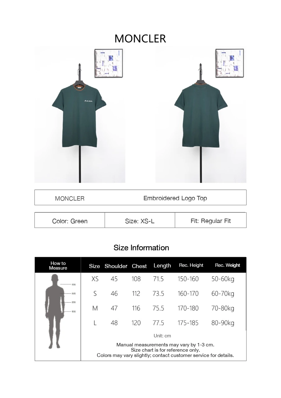 Moncler Dark Green Brown Contrast-Collar Embroidered T-Shirt product photo from LabelPicks