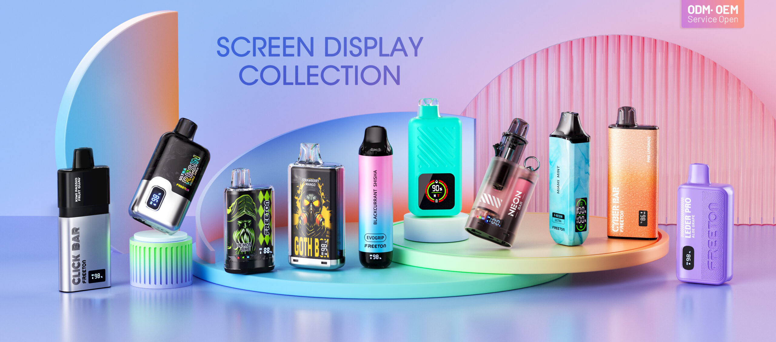 PRODUCTS