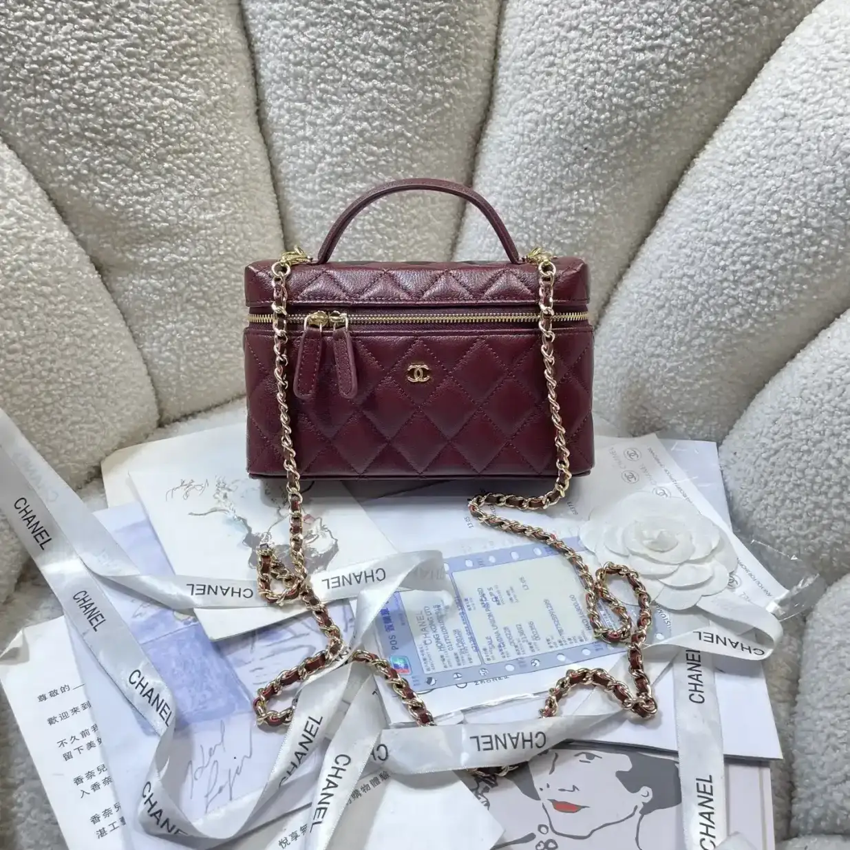 Chanel Burgundy Quilted Leather Crossbody Bag product photo from LabelPicks