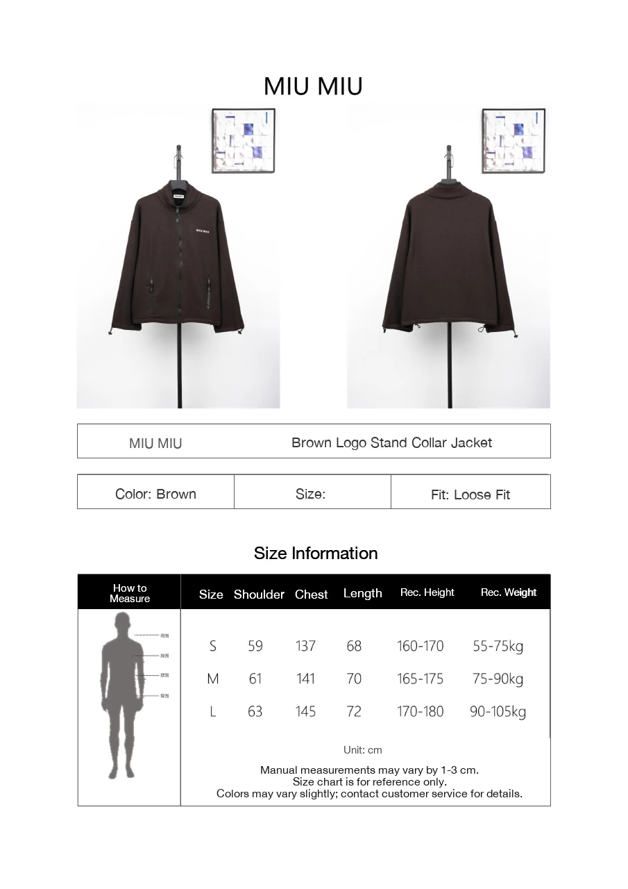 Miu Miu Brown Logo Fleece Stand Collar Jacket product photo from LabelPicks