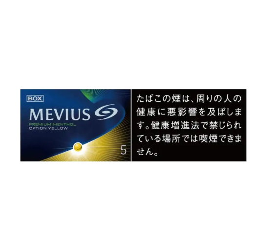 【New Arrival】Mevius Premium Menthol Option Yellow 5mg Carton