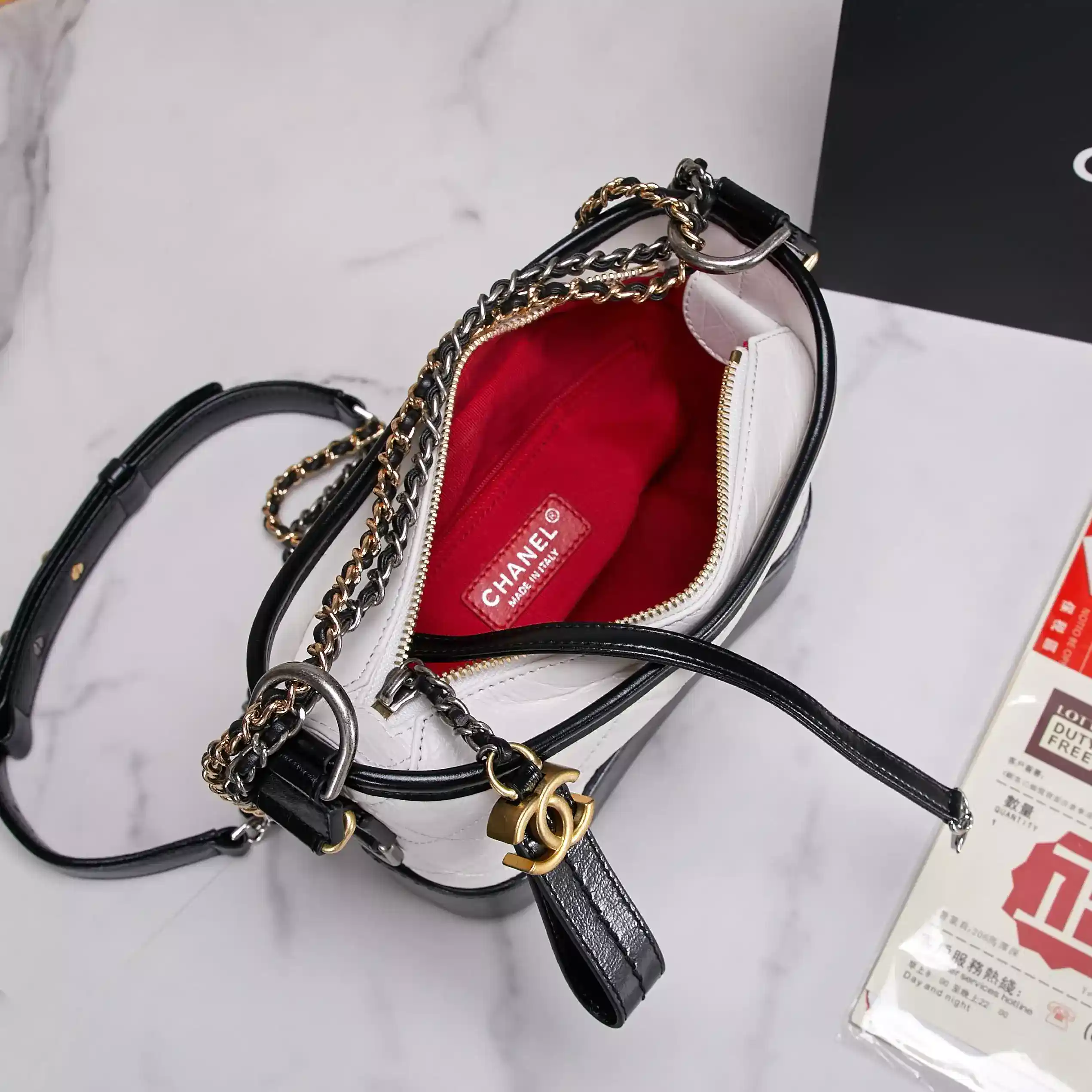 Chanel Gabrielle Hobo Bag product photo from LabelPicks