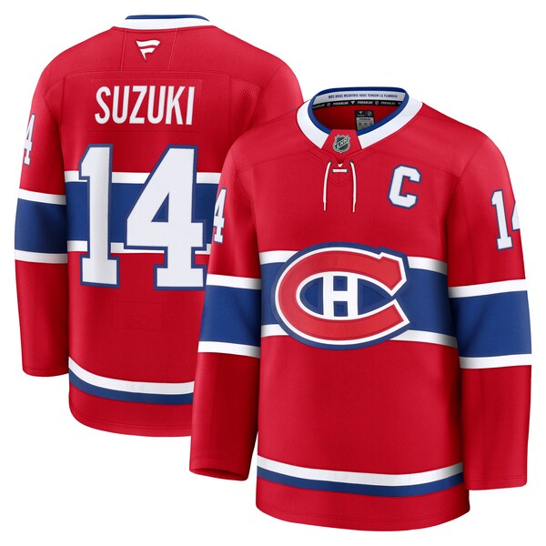 Nick Suzuki Montreal Canadiens  Home Premium Jersey - Red
