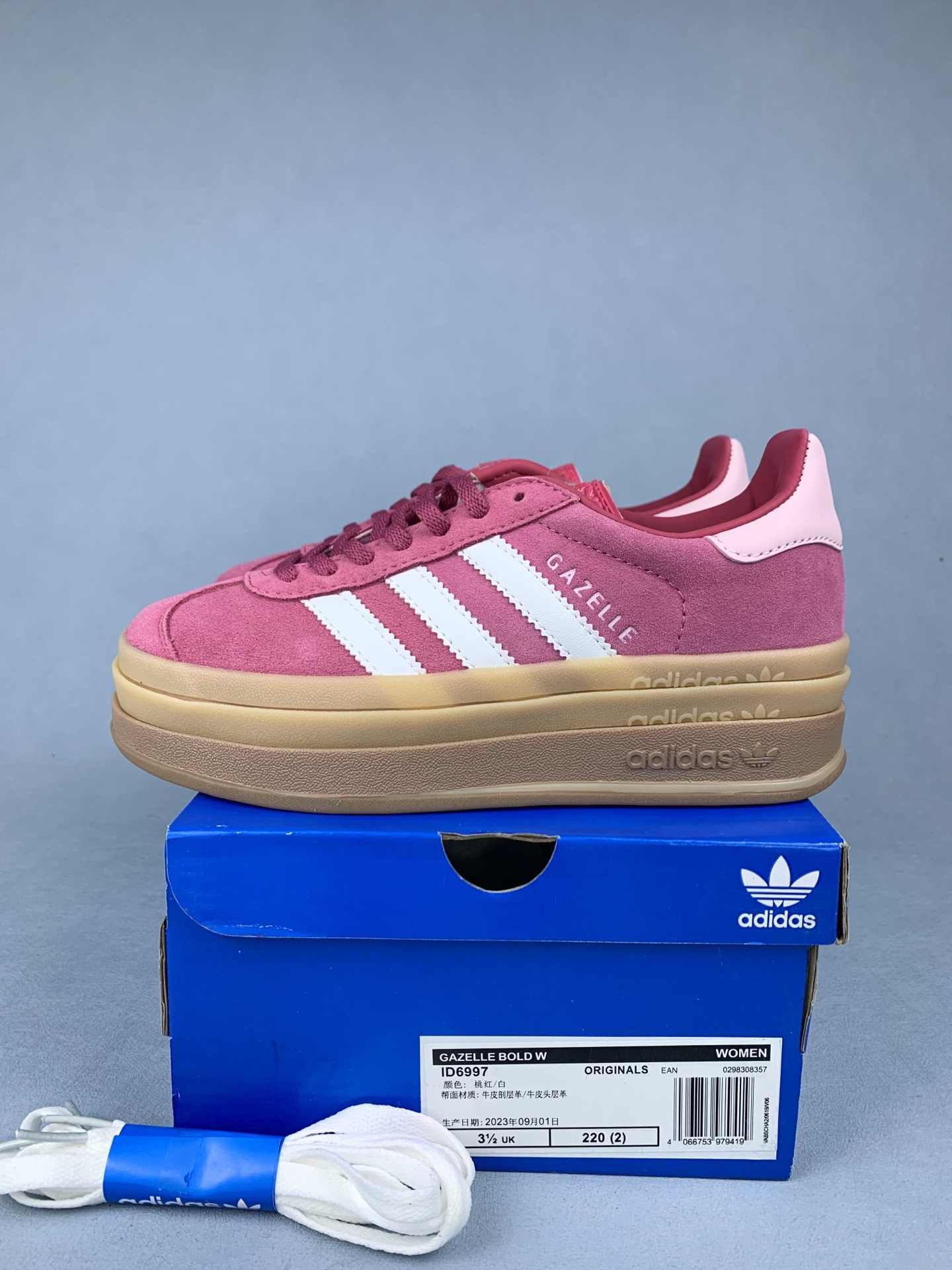 adidas Gazelle Bold Wild Pink Shoes