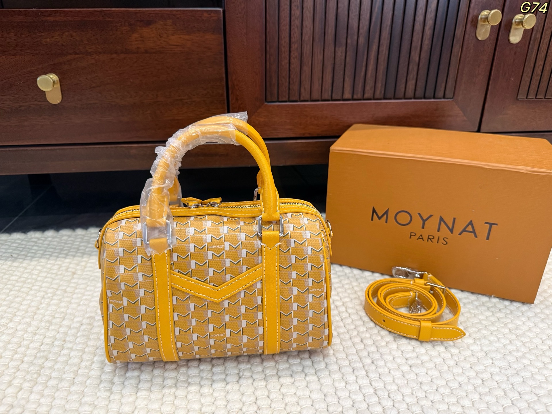 Moynat M Canvas Pillow Bag