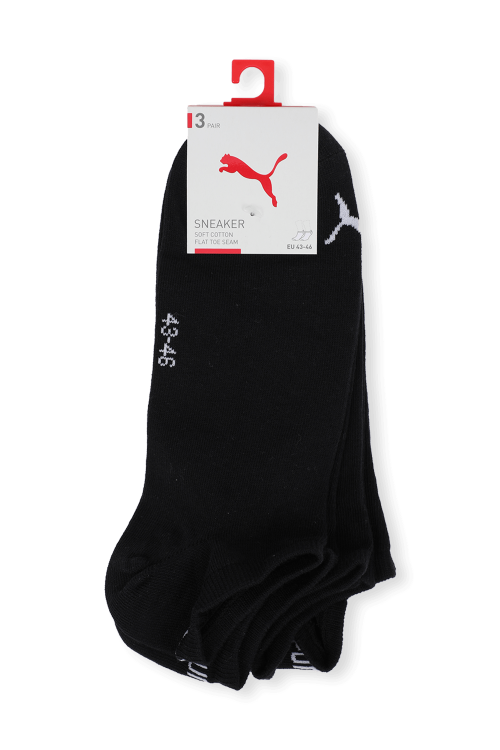 PUMA מארז שלושה זוגות גרבים יוניסקס בשחור