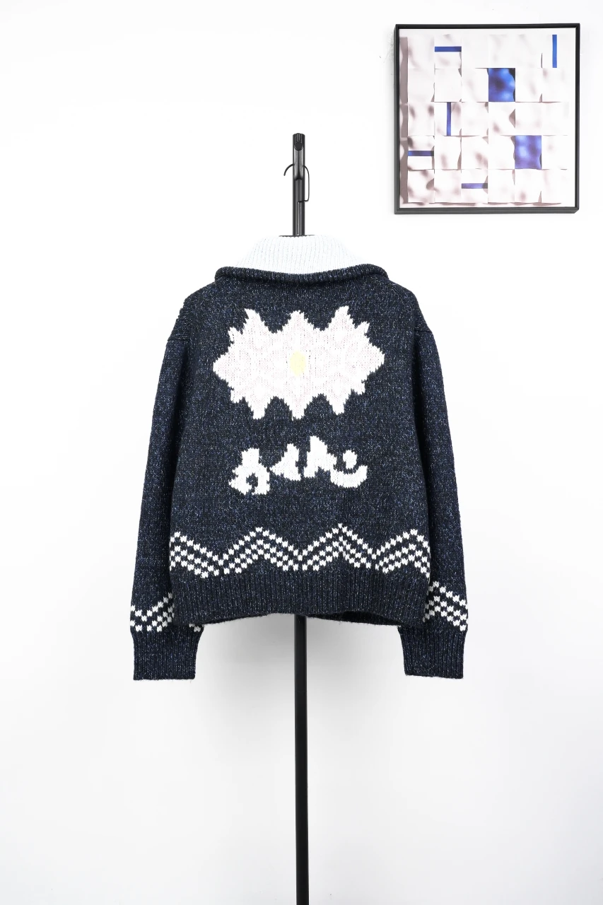 Louis Vuitton Navy Koi Sakura Zip Sweater Jacket product photo from LabelPicks