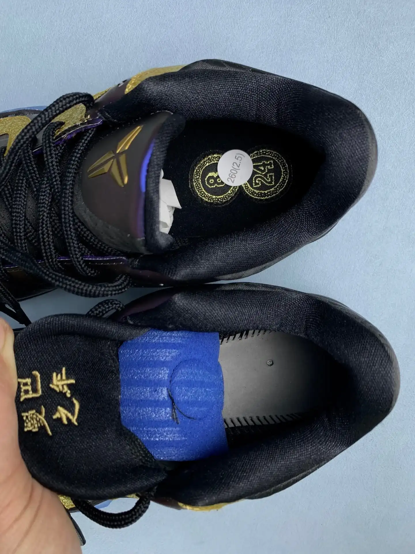 Kobe 5 Protro “Year of the Mamba Eggplant” Basketball Shoes product photo from LabelPicks