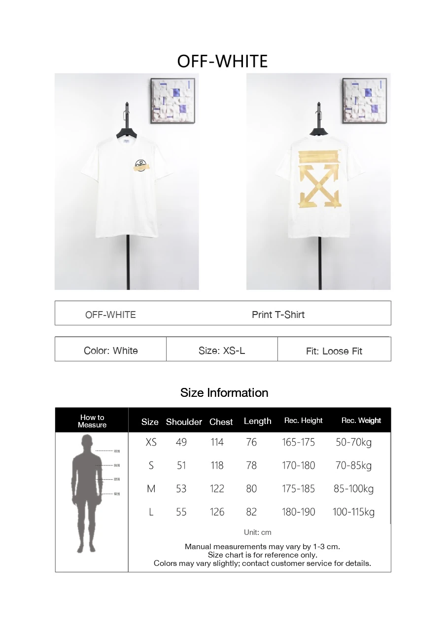 Off-White White Yellow Tape Arrow T-Shirt product photo from LabelPicks