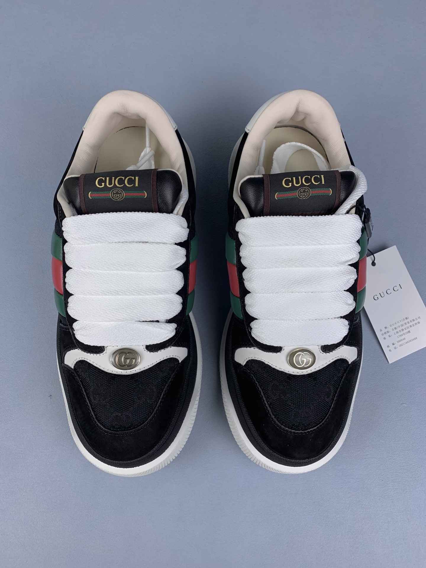 Gucci Screener sneaker
