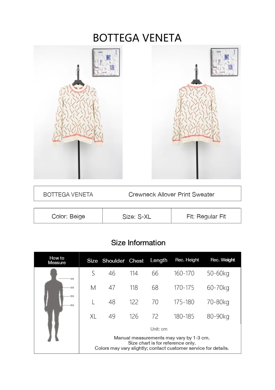 Bottega Veneta Beige Matchstick Jacquard Crewneck Sweater product photo from LabelPicks