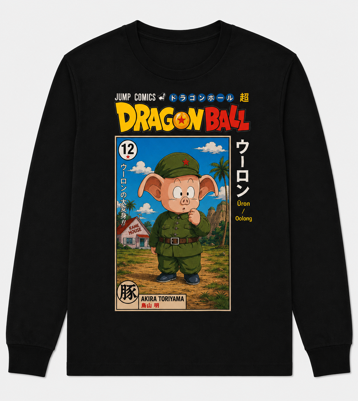 Remera Negra Dragon Ball Oolong Estilo Manga Retro
