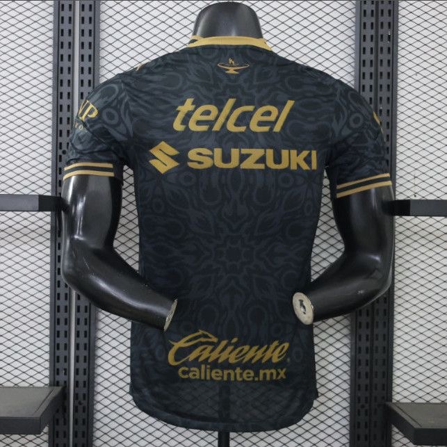 Pumas UNAM 26-27 Third Away Black Jersey (Player Version)