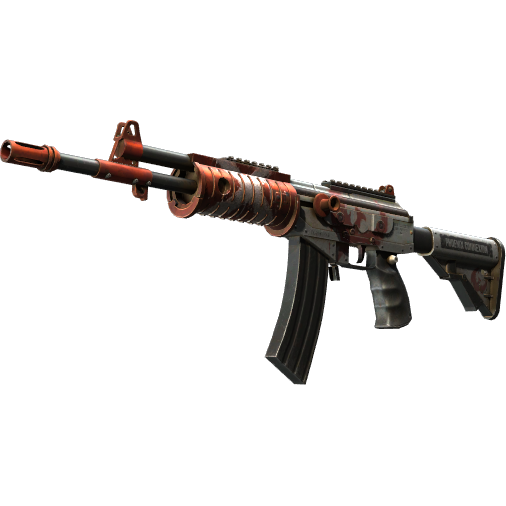 Galil AR | Connexion
