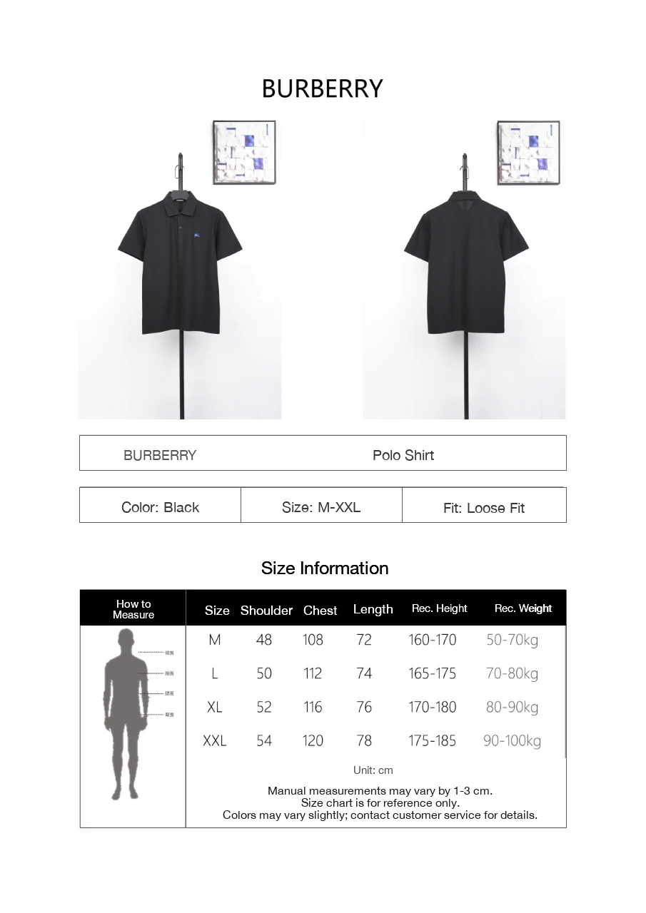 Burberry Black Blue Trim Equestrian Knight Polo Shirt product photo from LabelPicks