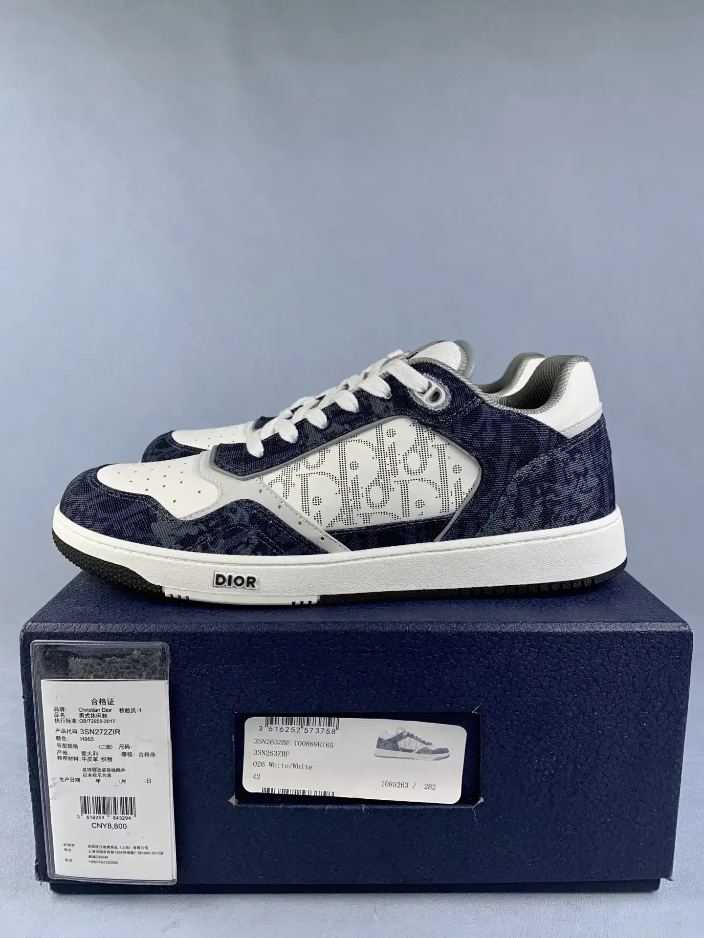 Dior B27 Uptown Low-Top Sneaker product photo from LabelPicks