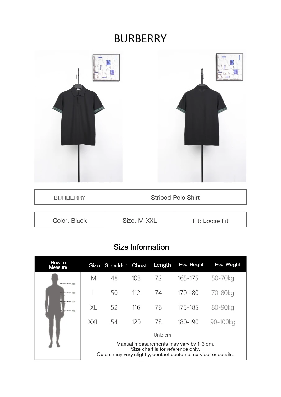 Burberry Black Green Trim Equestrian Knight Polo Shirt product photo from LabelPicks