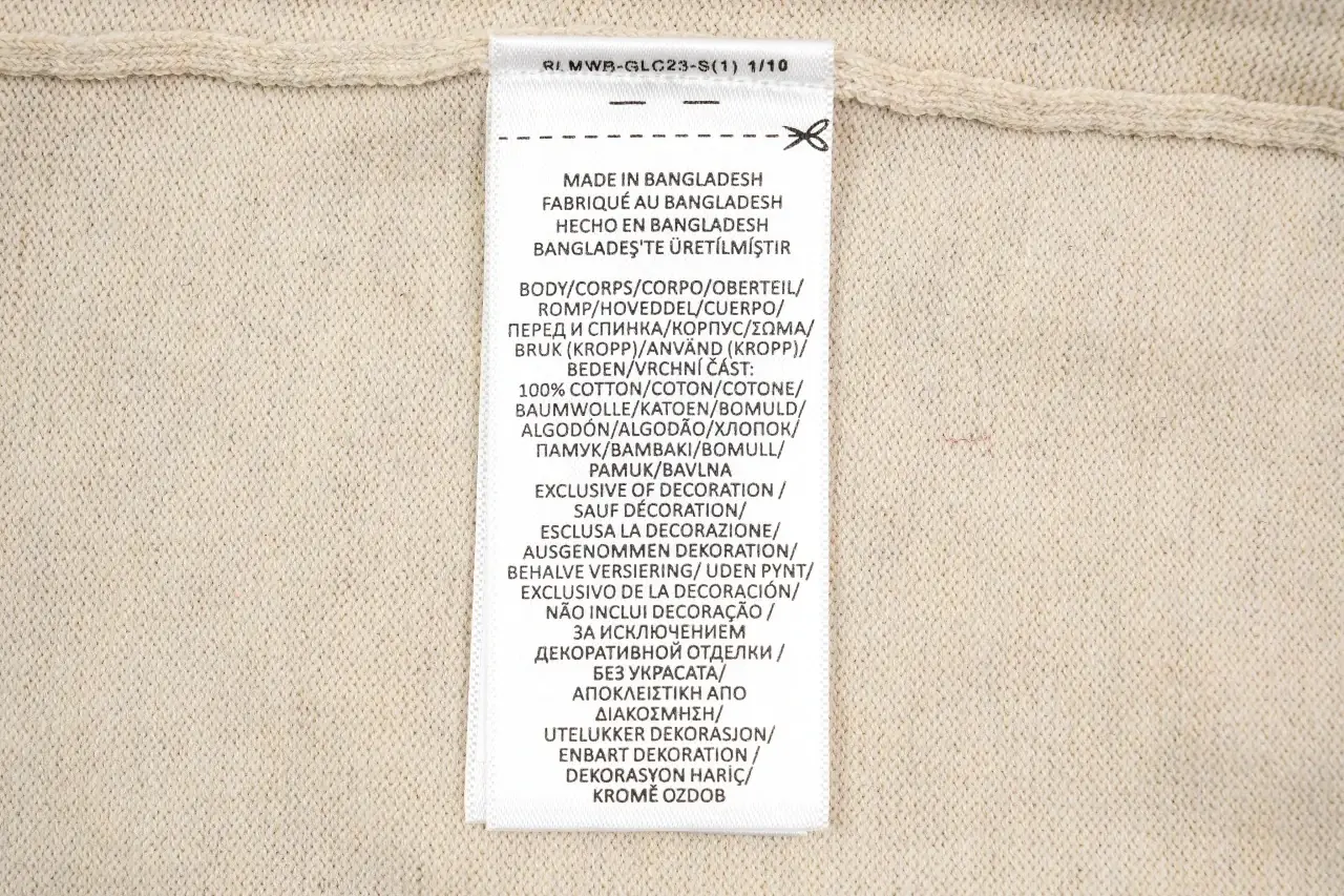Ralph Lauren Beige Pony Embroidered Plain Knit Polo Shirt product photo from LabelPicks