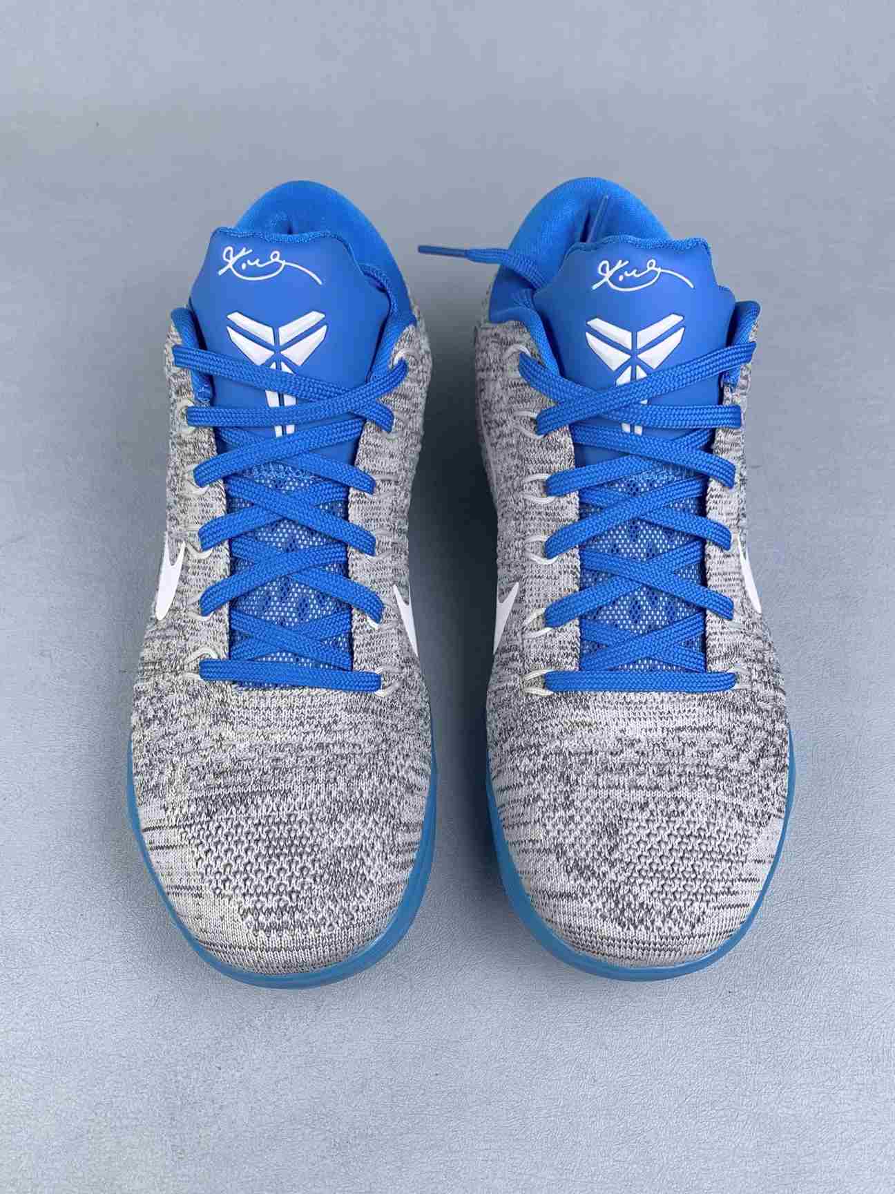 Nike Kobe IX Elite Low XDR 'Michael Jackson' Shoes